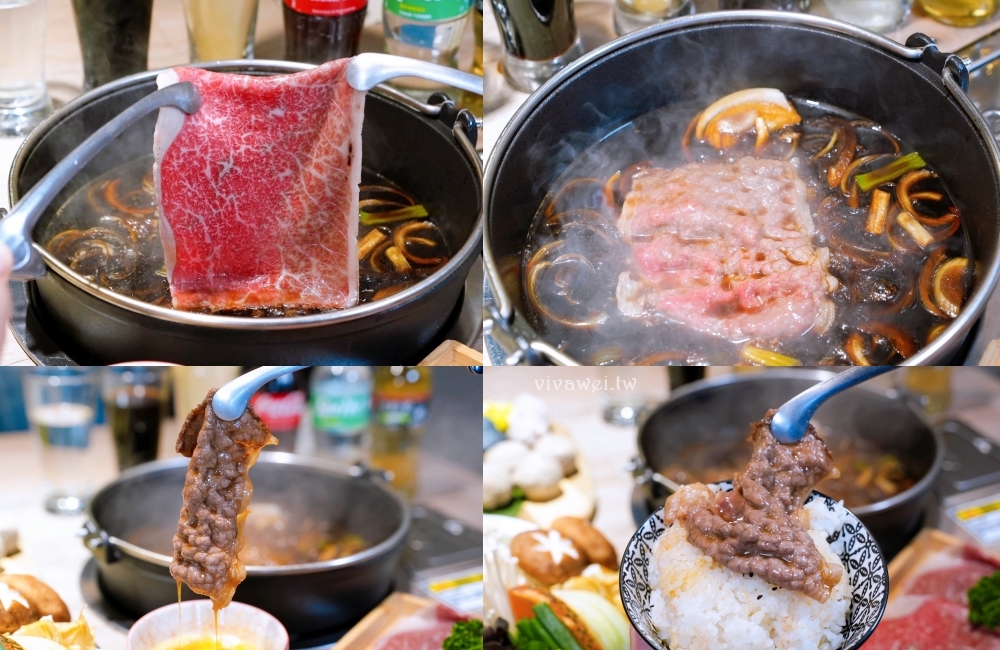 桃園中壢美食｜『鍋強強極緻火鍋』新升級桌邊蔬菜免費續&氣泡飲料暢飲&指定套餐+100元肉肉吃到飽！附設免費停車場~親子友善餐廳~回訪多次的質感火鍋店！