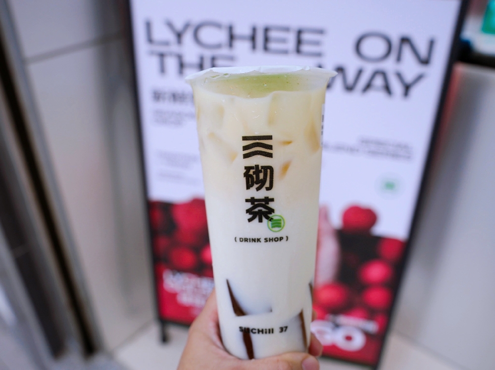 桃園龜山美食『三砌茶SUCHill 37-長庚店』林口長庚飲料一級戰區～用心的自創品牌手搖飲料店！