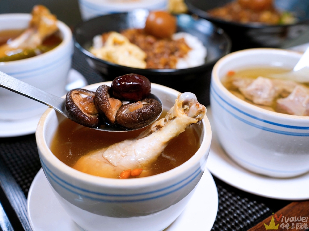 苗栗頭份美食｜『李記燉品屋』平日限定！百元有找的原盅燉湯！推薦必吃滷肉飯&竹山意麵&現切滷味！