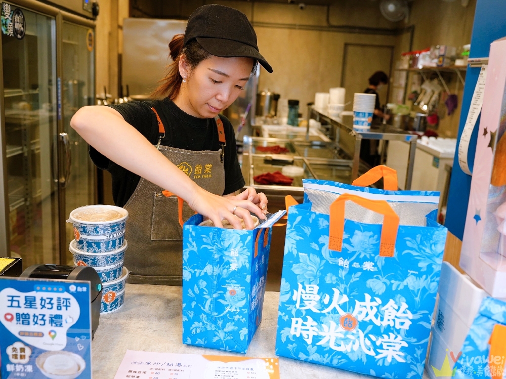 苗栗頭份美食｜『飴棠豆花』多樣化的創新甜品！黑糖豆花,仙草,鮮奶凍,熱芋泥,紅豆湯,還有鮮奶麻糬,泰奶冰沙!