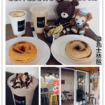 即時熱門文章：台北士林區｜有溫度的平價咖啡飲品專賣店『COFFEE STAND』陽明高中/早餐/貝果/外帶/外送