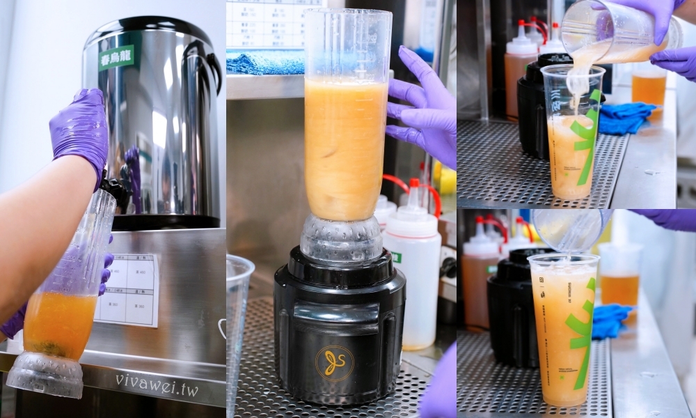 桃園龜山美食『三砌茶SUCHill 37-長庚店』林口長庚飲料一級戰區～用心的自創品牌手搖飲料店！