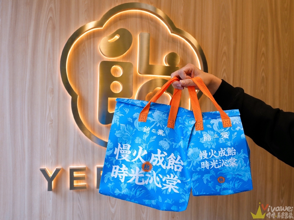 苗栗頭份美食｜『飴棠豆花』多樣化的創新甜品！黑糖豆花,仙草,鮮奶凍,熱芋泥,紅豆湯,還有鮮奶麻糬,泰奶冰沙!