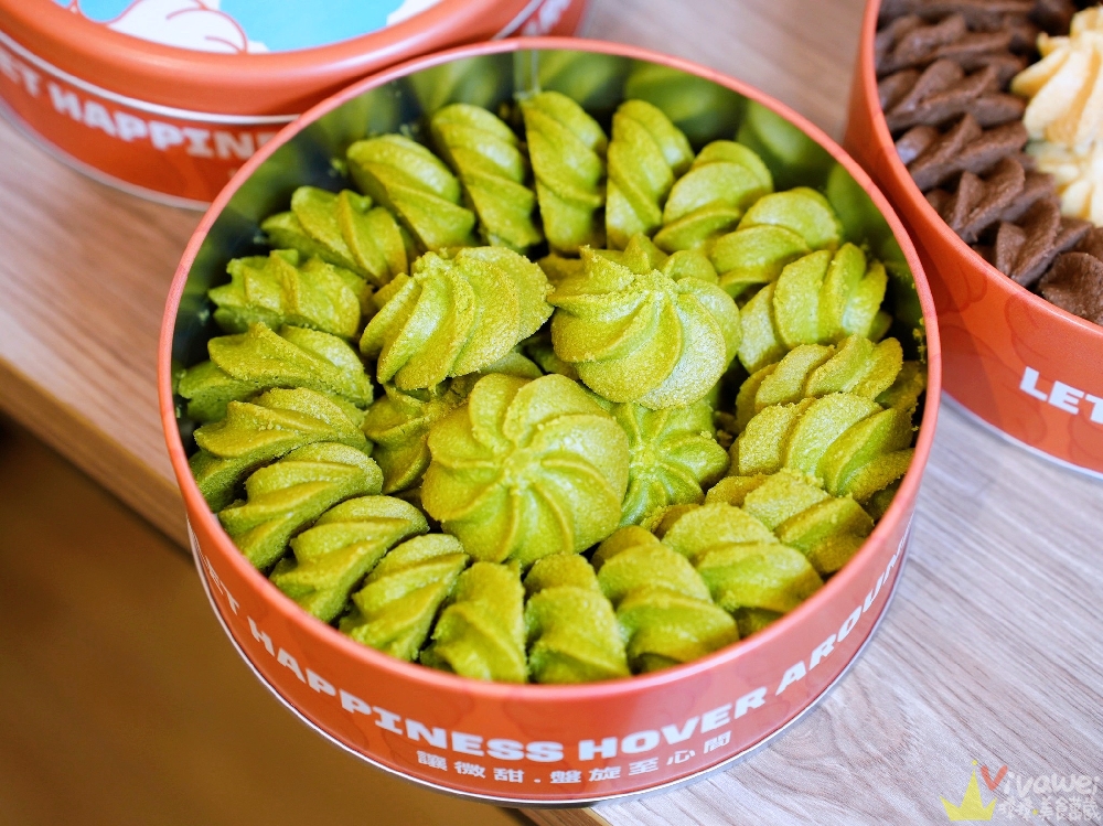 台北南港美食｜『幸福海螺曲奇餅乾』療癒系伴手禮～口感酥鬆的好吃曲奇餅～有獨立口味,雙拼和三拼～也有隨身包～新手爸媽的彌月禮盒首選！