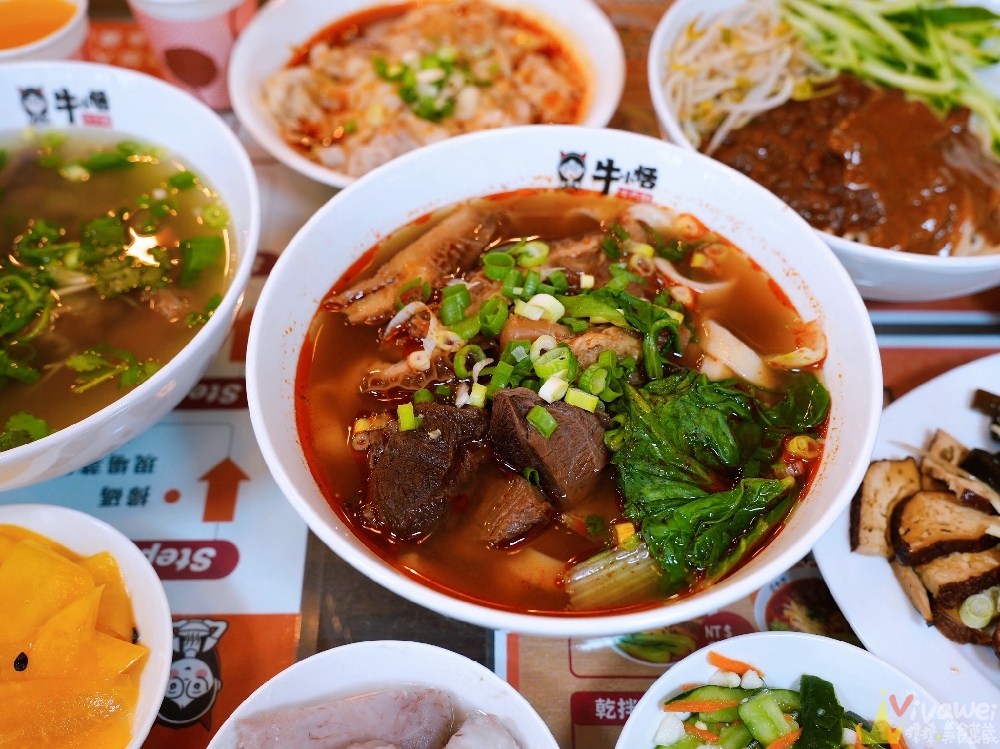 桃園中壢美食｜『牛小恬牛肉麵』中壢SOGO海華商圈牛肉麵推薦！紅燒牛三寶刀削麵+雙醬麵+紅油炒手必吃！附特約停車場超方便！