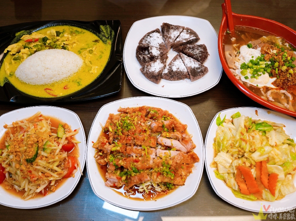 桃園平鎮美食｜『雲泰館』中壢車站後站新開幕！綜合米干&熱炒類&涼拌及酥炸類&麵類及飯食等餐點！