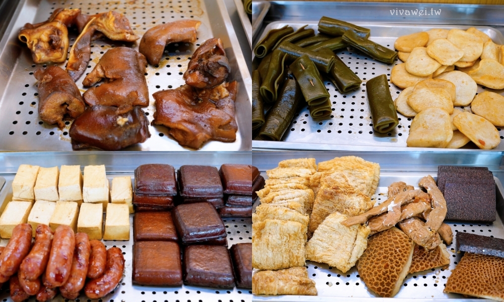 桃園內壢美食｜『元生牛肉麵館』人氣牛肉麵＆現切滷味！內用豆花吃到飽～我一口氣吃了3碗！