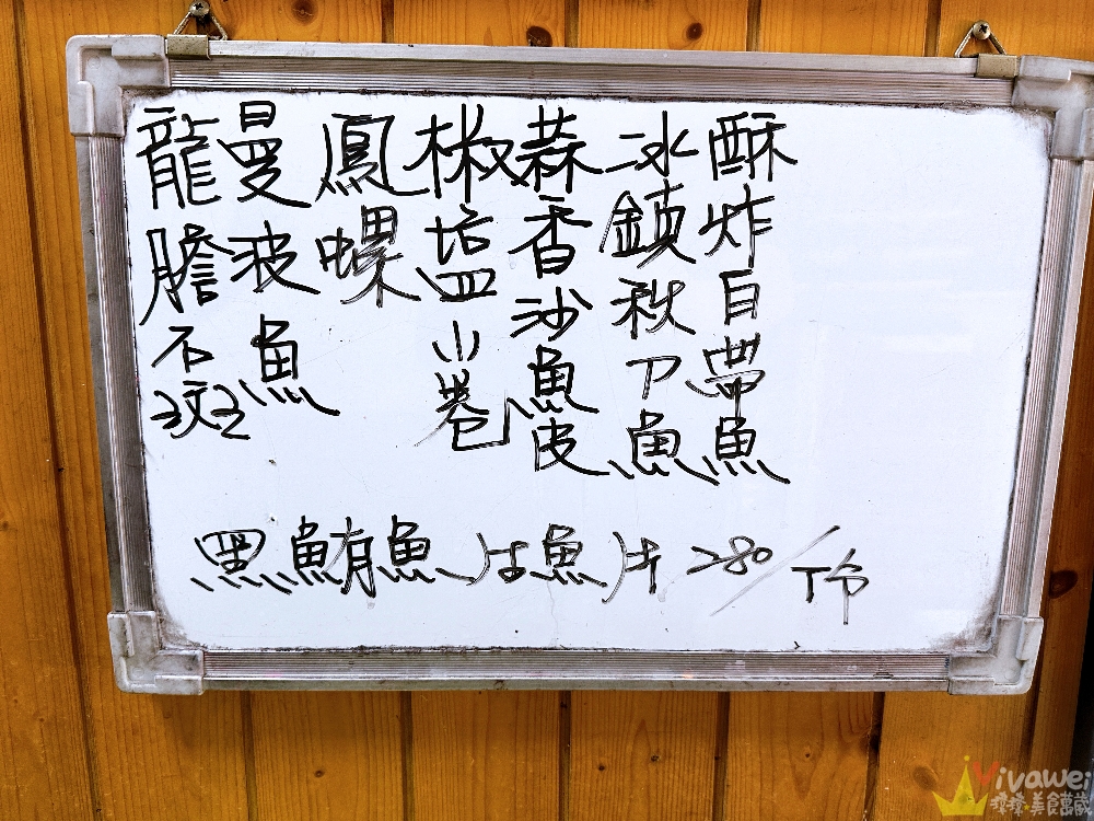 桃園中壢美食｜『清味食館』在地隱藏版的超強熱炒～兩層樓的空間適合聚餐！