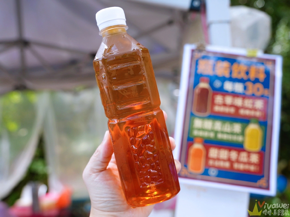 宜蘭礁溪美食|『礁溪香腸伯』好吃又Juicy的現烤香腸&潤餅大腸包小腸!礁溪跑馬古道 五峰旗榕樹下的排隊攤販! 宜蘭礁溪美食|『礁溪香腸伯』好吃又Juicy的現烤香腸&潤餅大腸包小腸!礁溪跑馬古道 五峰旗榕樹下的排隊攤販!