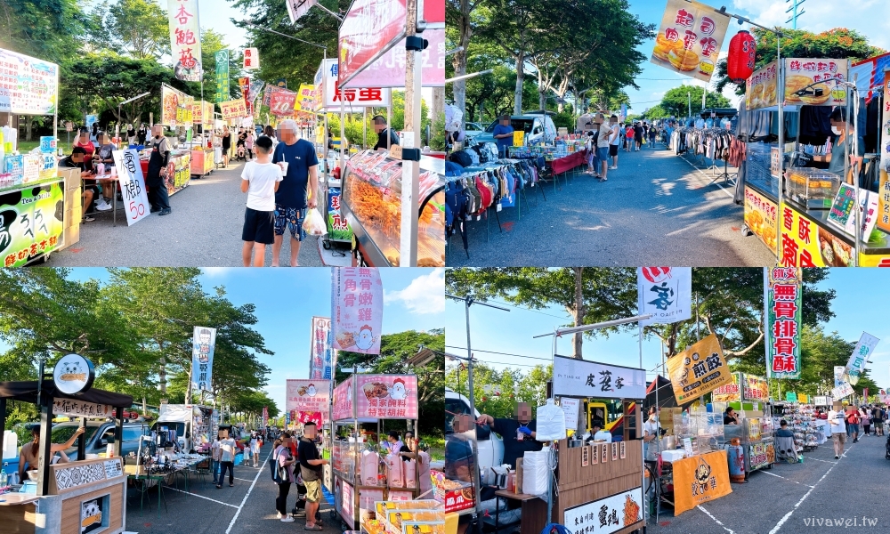 苗栗市夜市｜『貓裏喵親子公園夜市』9月11日起畫下句點！擺攤地點&停車資訊！（大多為後龍夜市攤位）
