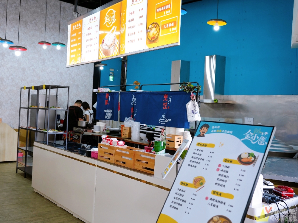 桃園市美食|『金小蔥雞湯米粉』雞湯控的天堂!隱藏版新品上市~升級版鹿野嫩炸雞&鮑魚烏骨雞湯!平價卻超有水準! 桃園市美食|『金小蔥雞湯米粉』雞湯控的天堂!隱藏版新品上市~升級版鹿野嫩炸雞&鮑魚烏骨雞湯!平價卻超有水準!