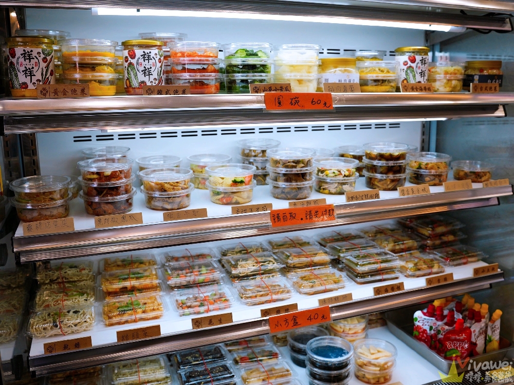 桃園大園美食｜『祥祥炒飯功夫館-大園旗艦店』多達20種炒飯口味！還有熱炒,粥品,燴飯,炸物,湯品等豐富餐點選擇！