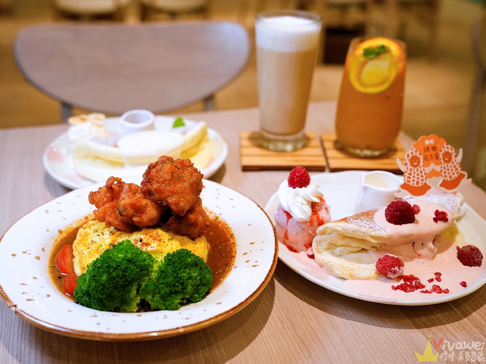 台北信義美食｜『Woosa洋食 屋莎洋食鬆餅屋-信義A8店』甜點必吃舒芙蕾鬆餅~鹹食主餐也很好吃！