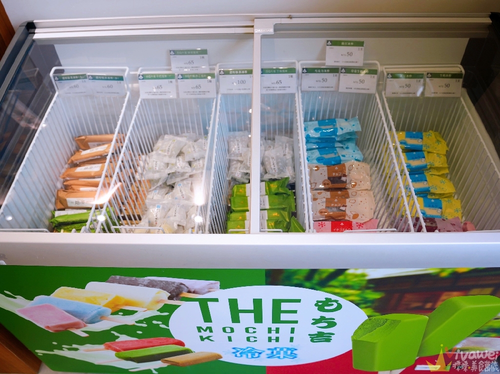 台北內湖美食｜『Mochikichi もち吉 台灣本店』日本仙貝米菓伴手禮專賣店！現場還有糰子&銅鑼燒等日式甜點！