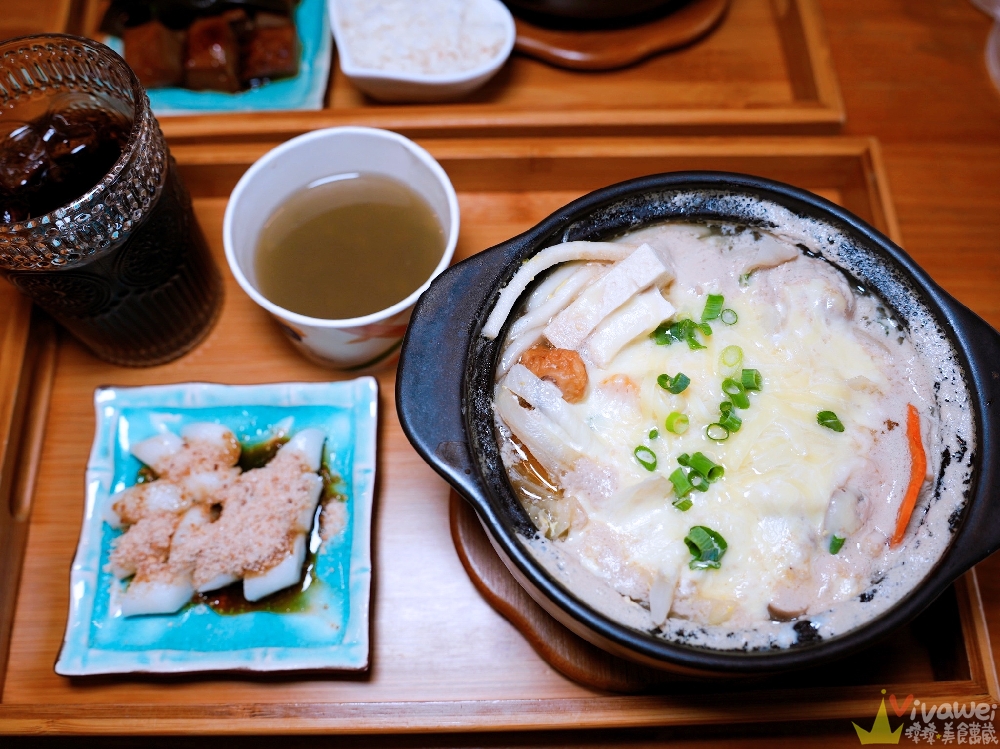 苗栗竹南美食｜『樂陶食店』職人精神自煮煲湯～簡單平凡的鍋物料理～另有蓋飯及咖哩飯！