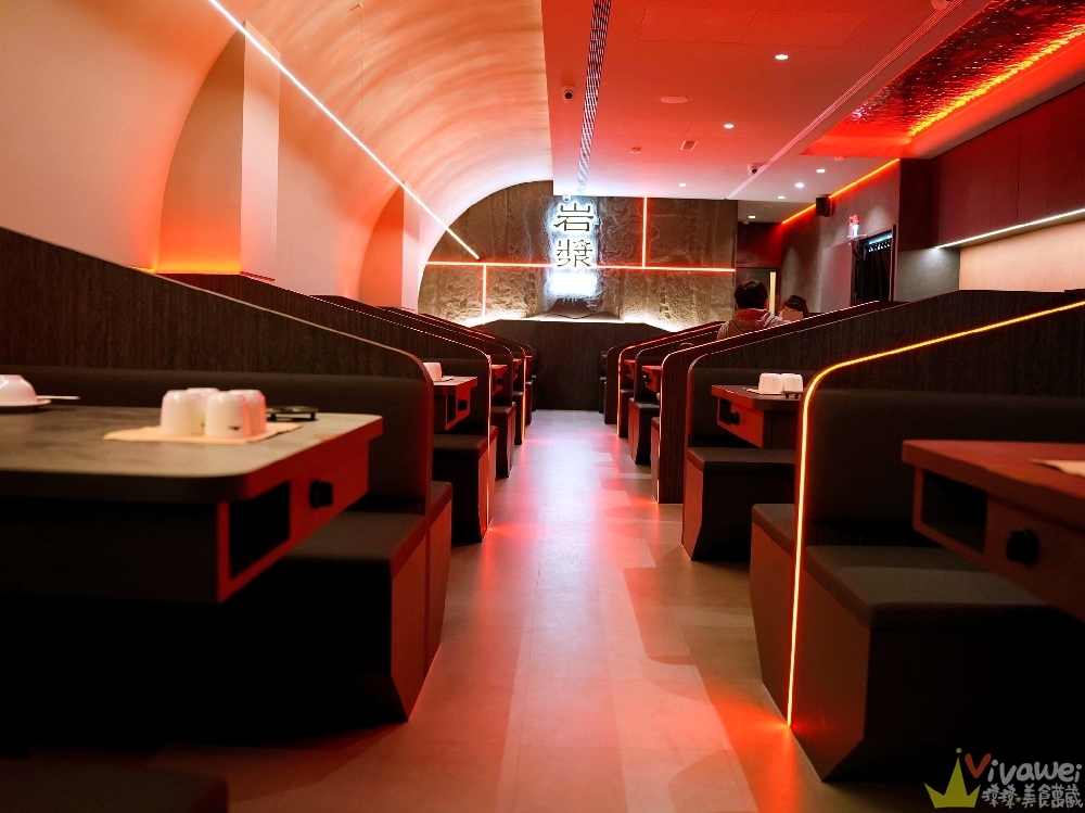 桃園市美食｜『岩漿火鍋-桃園中正店』桃園麻辣火鍋推薦！藝文特區高級質感鍋物~鍋底免費續加還能外帶！