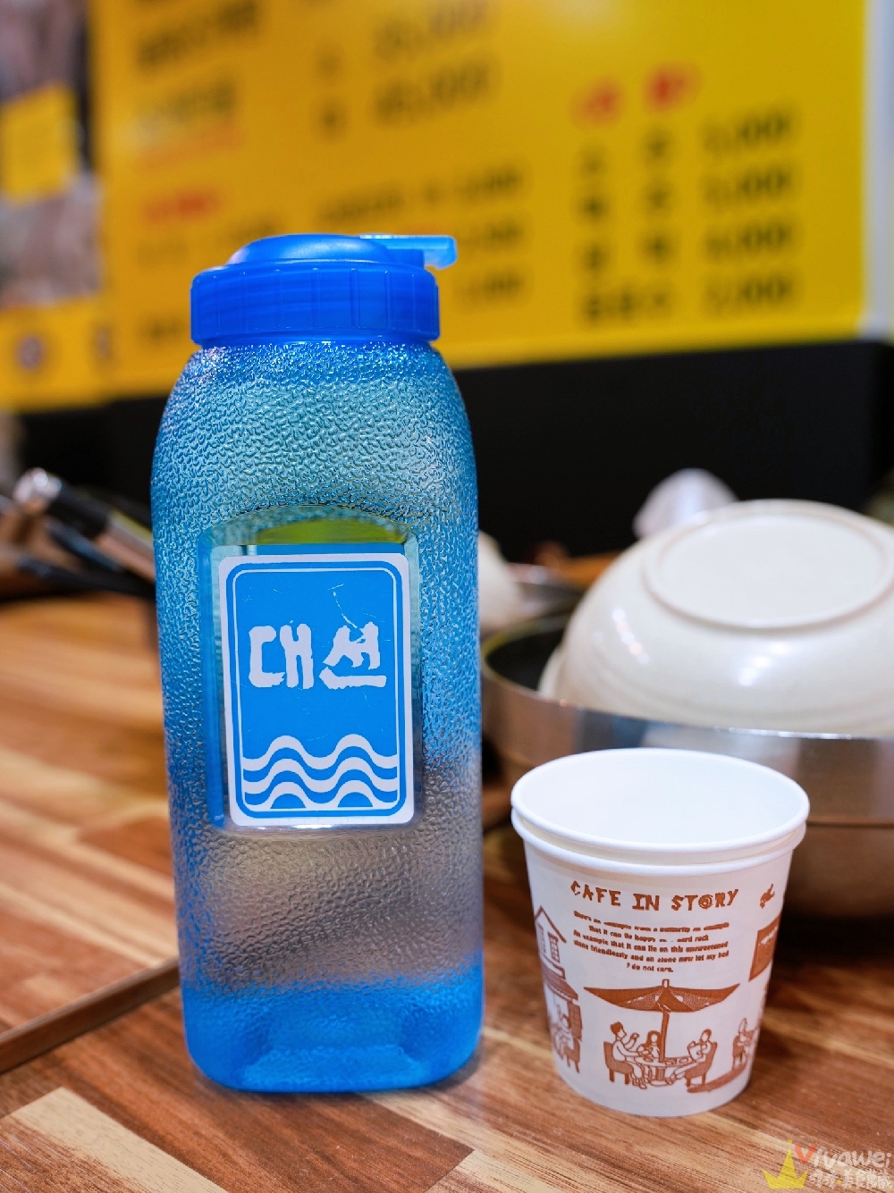 韓國釜山美食｜『31cm海鮮刀削麵』海雲台傳統市場熱門的海鮮刀削麵~清爽鮮甜的湯頭和滿滿海鮮貝類！