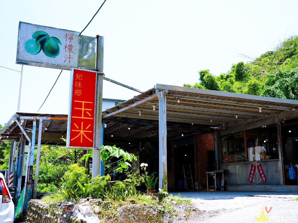 新北萬里美食〡『知味鄉玉米』Google 7,000多則評論的排隊烤玉米～排隊朝聖吃完卻覺得很普通！