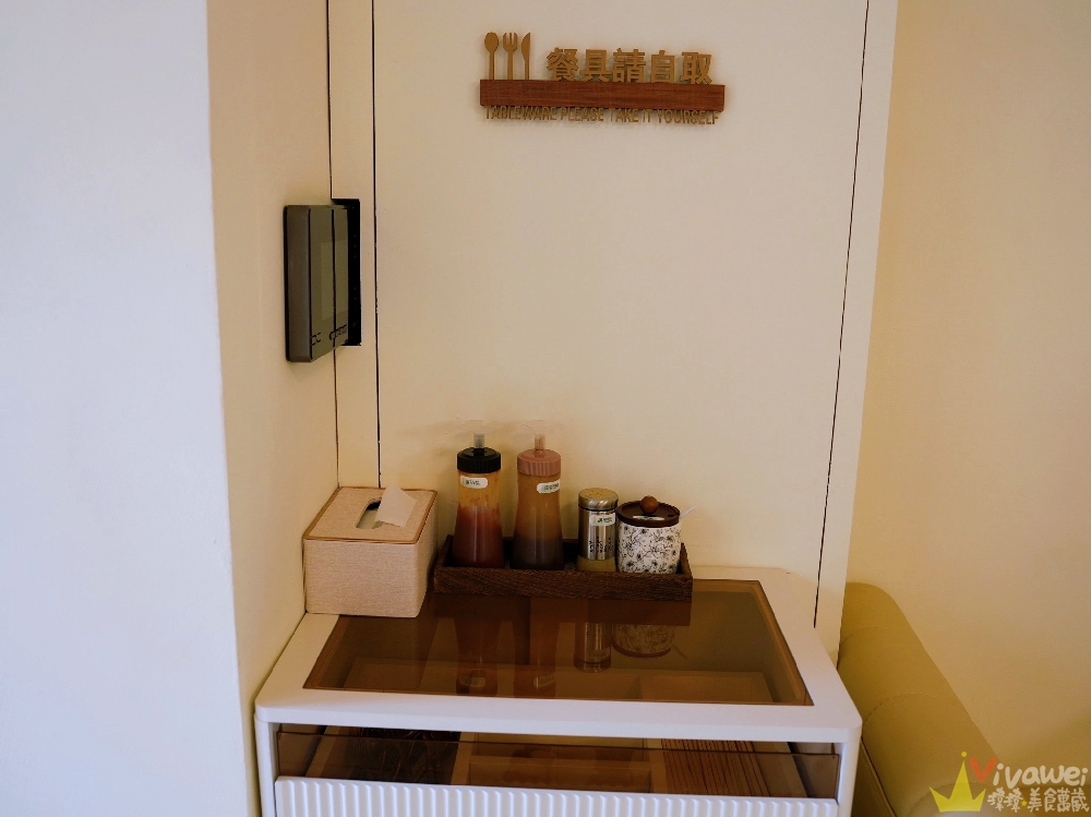桃園平鎮美食｜『牧鳴 • 拾光』住宅區內的質感早餐店！推薦蜂蜜乳酪熱壓吐司&皮蛋肉鬆粉漿蛋餅！