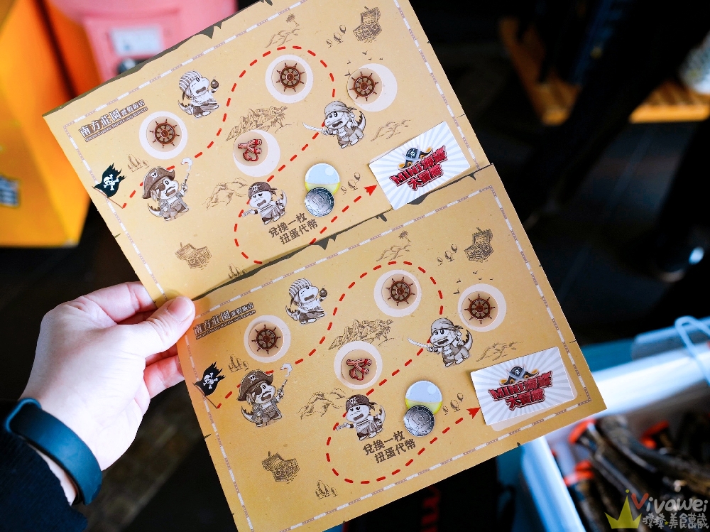 桃園中壢住宿｜『南方莊園渡假飯店』親子渡假首選！開箱景隅家庭客房～體驗迷你海盜大冒險住房專案＋竹地雞西式桌宴一次滿足！