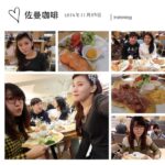 即時熱門文章：台北中山區｜中山捷運站旁的早午餐及下午茶等輕食專賣『佐曼咖啡館』鬆餅/三明治/飲料/熱門/排隊/美食/餐廳
