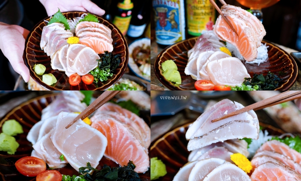 台北中山美食｜『ABV日式居酒館-台北中山店』最具話題性的稻草燒盛合！還有大阪燒,廣島燒,串燒等日式美食~搭配300多款精釀啤酒~小酌小聚的深夜美食首選！