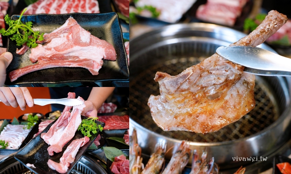 桃園市美食|『三柒燒肉專門店-桃園中華店』桃園火車站新開幕燒肉吃到飽!日本A5和牛+波士頓龍蝦+松葉蟹腳+鱈場蟹腳無限供應~1988元頂級燒肉吃到飽推薦! 桃園市美食|『三柒燒肉專門店-桃園中華店』桃園火車站新開幕燒肉吃到飽!日本A5和牛+波士頓龍蝦+松葉蟹腳+鱈場蟹腳無限供應~1988元頂級燒肉吃到飽推薦!
