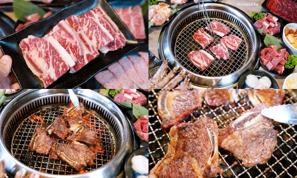 桃園市美食｜『三柒燒肉專門店-桃園中華店』桃園火車站新開幕燒肉吃到飽！日本A5和牛+波士頓龍蝦+松葉蟹腳+鱈場蟹腳無限供應～1988元頂級燒肉吃到飽推薦！