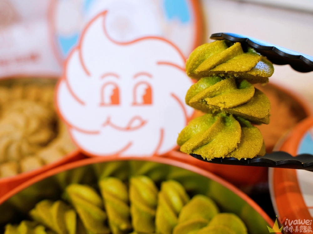 台北南港美食｜『幸福海螺曲奇餅乾』療癒系伴手禮～口感酥鬆的好吃曲奇餅～有獨立口味,雙拼和三拼～也有隨身包～新手爸媽的彌月禮盒首選！