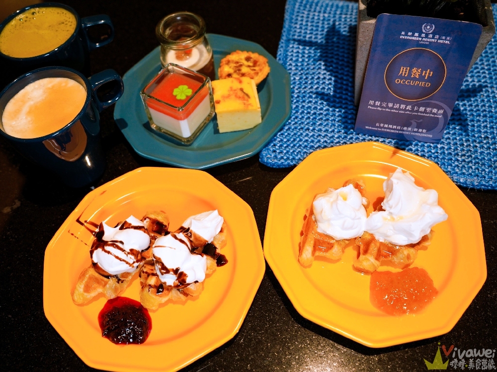 宜蘭礁溪住宿｜『長榮鳳凰酒店(礁溪)』開箱生日我最大方案&鳳凰飴號！客房生日布置&免費生日蛋糕！鳳凰飴號的星巴克咖啡下午茶&晚上Happy Hour暢飲！