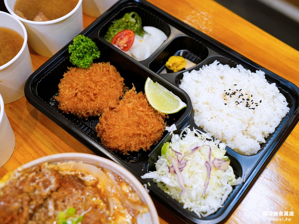 苗栗市美食|『花鳥豬排』熟成炸豬排專賣店!內用越光米,味噌湯,高麗菜絲,熱紅茶無限享用!平日商業午餐&外帶便當都推薦! 苗栗市美食|『花鳥豬排』熟成炸豬排專賣店!內用越光米,味噌湯,高麗菜絲,熱紅茶無限享用!平日商業午餐&外帶便當都推薦!
