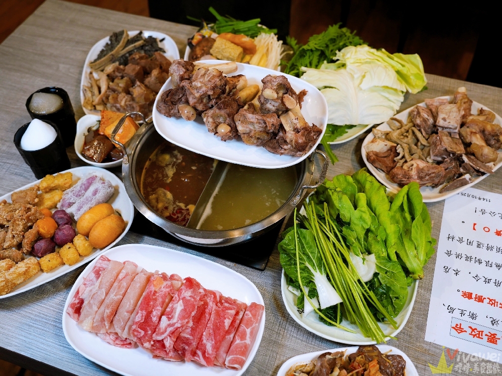 苗栗頭份美食｜『不打羊 羊肉爐牛肉爐吃到飽』超狂自助吧！百樣食材+肉片火鍋料任你夾！冬天必訪的暖胃名單！