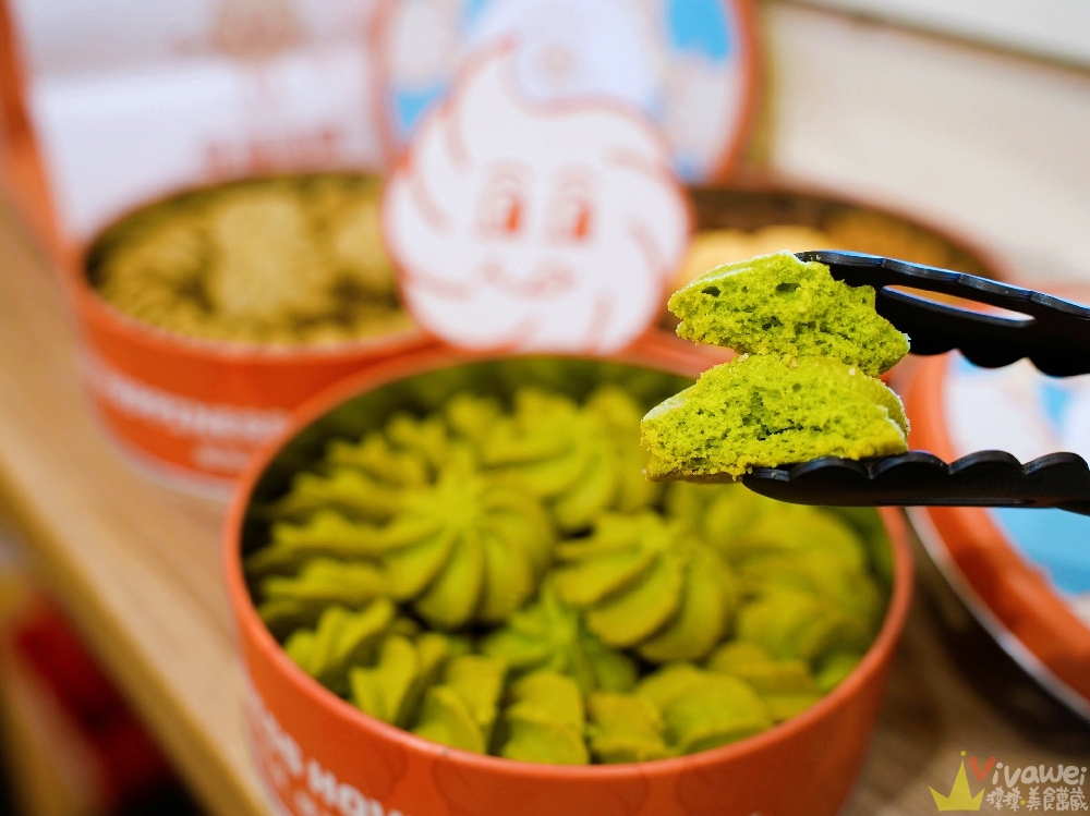 台北南港美食｜『幸福海螺曲奇餅乾』療癒系伴手禮～口感酥鬆的好吃曲奇餅～有獨立口味,雙拼和三拼～也有隨身包～新手爸媽的彌月禮盒首選！