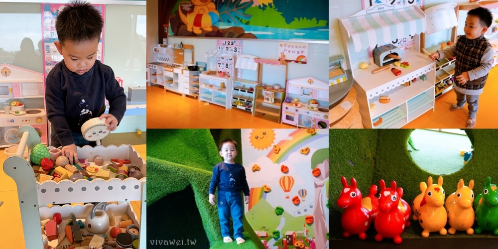 桃園中壢住宿｜『南方莊園渡假飯店』親子渡假首選！開箱景隅家庭客房～體驗迷你海盜大冒險住房專案＋竹地雞西式桌宴一次滿足！