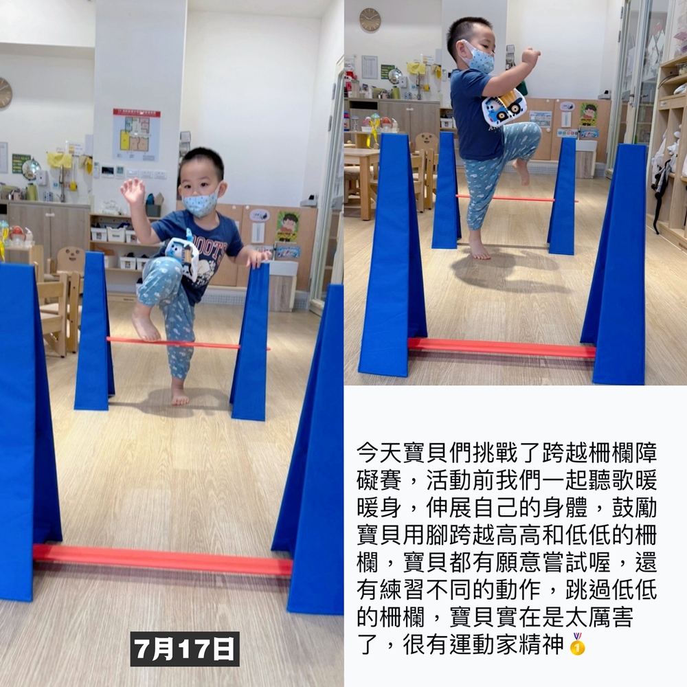 湯包2025年7月份托嬰日記！夏日開心玩水~和班上的好朋友們Say GoodBye！