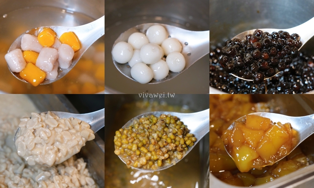 苗栗頭份美食｜『飴棠豆花』多樣化的創新甜品！黑糖豆花,仙草,鮮奶凍,熱芋泥,紅豆湯,還有鮮奶麻糬,泰奶冰沙!