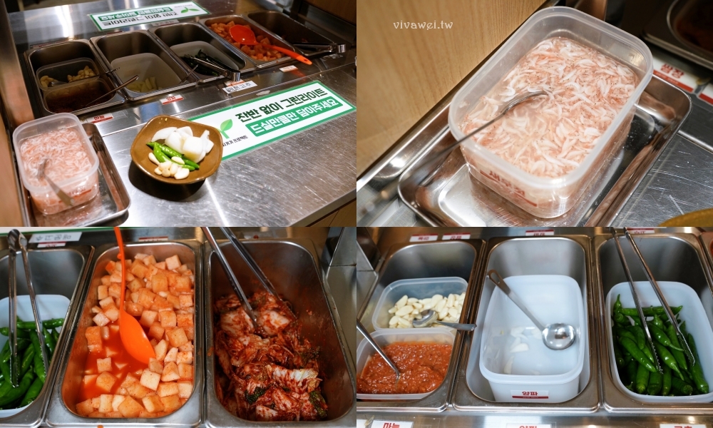 韓國釜山美食｜『水邊最高豬肉湯飯 西面樂天店』西面站樂天百貨9樓必吃！豬頸肉湯飯＆豬肉血腸湯飯開箱（附菜單價格＆吃法）