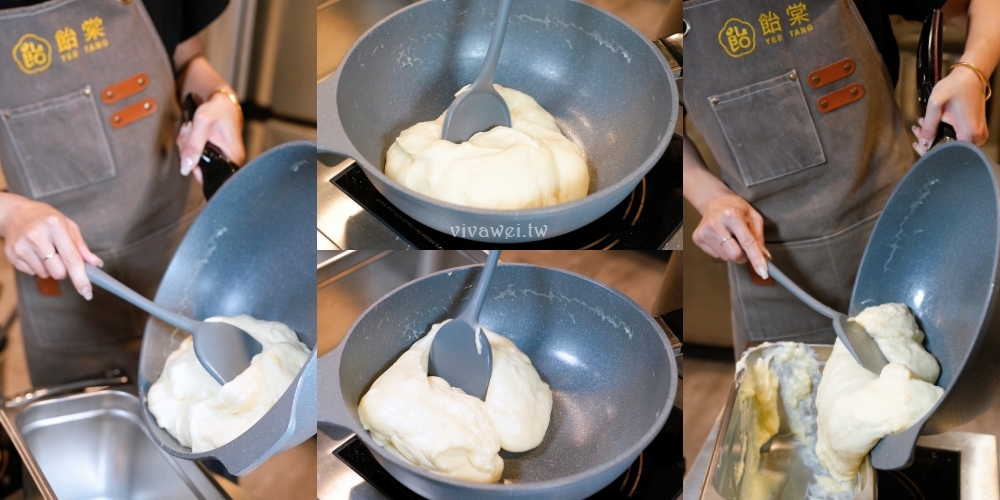 苗栗頭份美食｜『飴棠豆花』多樣化的創新甜品！黑糖豆花,仙草,鮮奶凍,熱芋泥,紅豆湯,還有鮮奶麻糬,泰奶冰沙!