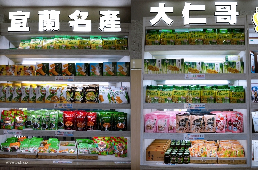 宜蘭壯圍美食｜『大仁哥蔗香脆皮桶仔雞-旗艦總店』多人聚餐合菜餐廳~招牌甘蔗脆皮桶仔雞須提前預訂！