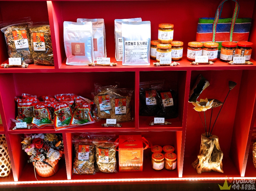 苗栗三灣美食｜『龍叔伯庭園餐館』超氣派的客家私房台菜餐廳～餐點品項豐富又好吃～親子友善且附設免費停車場！