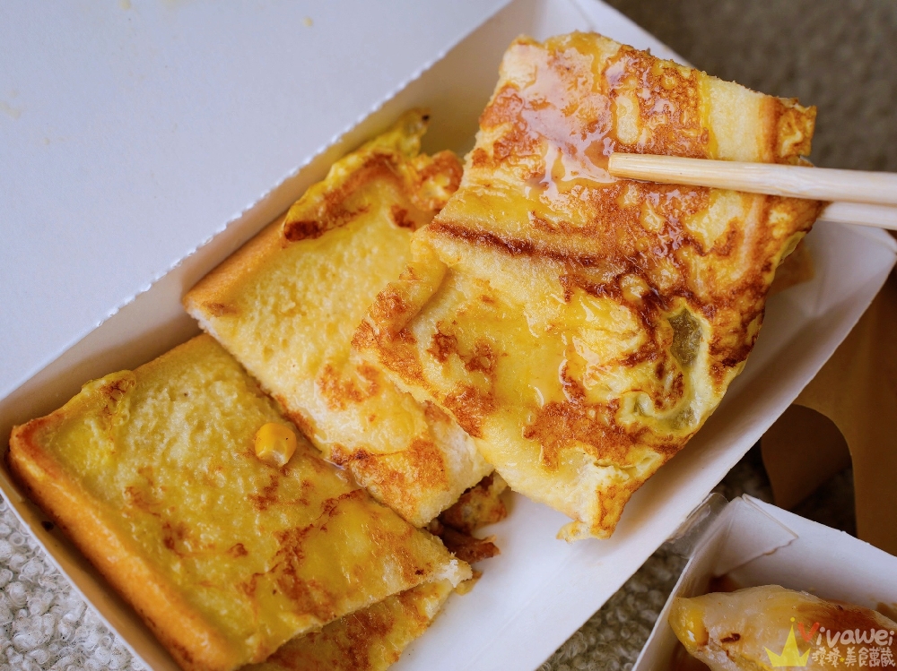 苗栗市美食｜『朝日三明治』平日限定！英才路上的行動早餐車～專賣盒裝三明治&鐵板吐司&法式吐司&粉漿蛋餅！