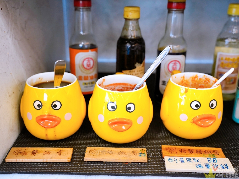 桃園大園美食｜『祥祥炒飯功夫館-大園旗艦店』多達20種炒飯口味！還有熱炒,粥品,燴飯,炸物,湯品等豐富餐點選擇！