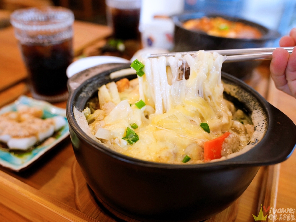 苗栗竹南美食｜『樂陶食店』職人精神自煮煲湯～簡單平凡的鍋物料理～另有蓋飯及咖哩飯！