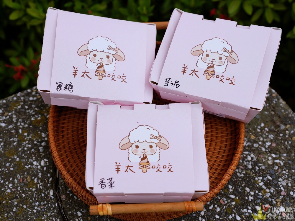 苗栗頭份美食｜『羊太咬咬 創意雞蛋燒』平日限定的療癒系下午茶！黑糖麻糬爆餡+香菜皮蛋創意口味雞蛋糕！