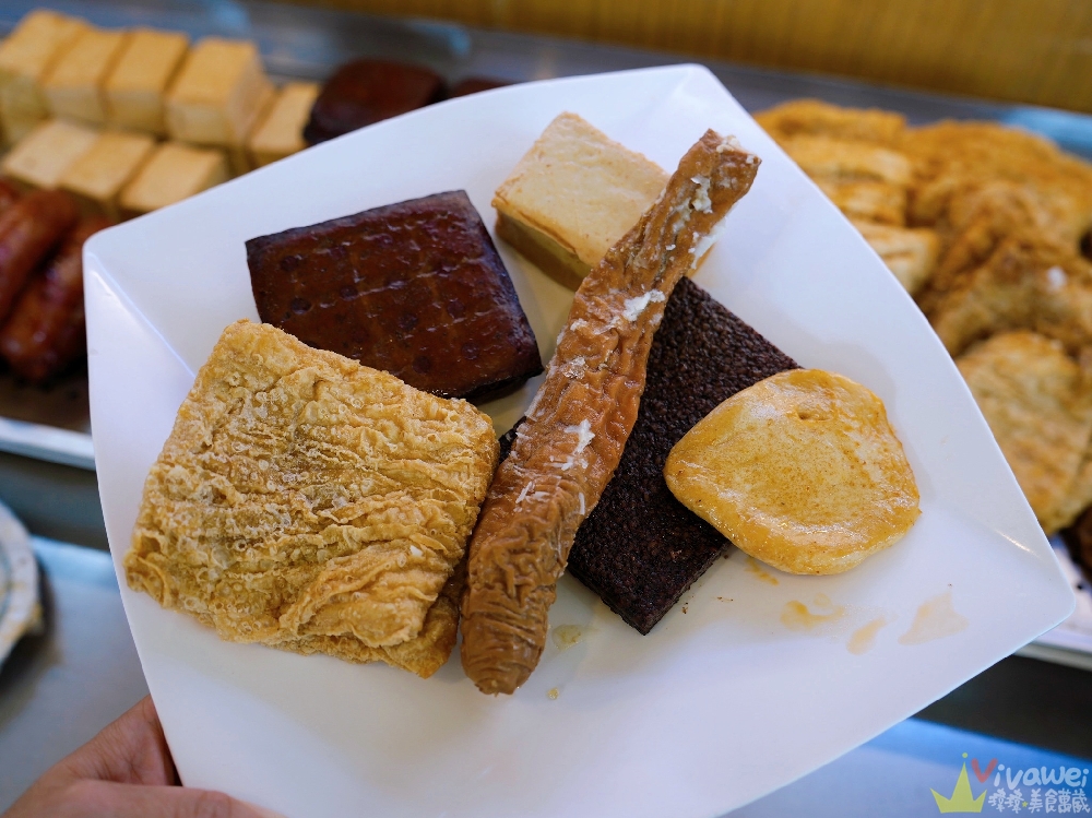 桃園內壢美食｜『元生牛肉麵館』人氣牛肉麵＆現切滷味！內用豆花吃到飽～我一口氣吃了3碗！