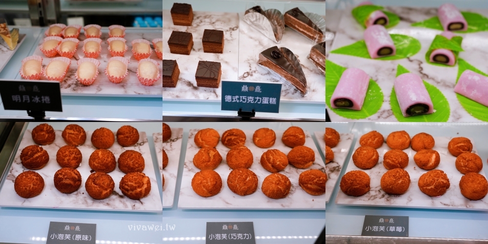 苗栗頭份美食｜『鼎熹華韻鍋物』超狂火鍋自助吧吃到飽！肉盤+海鮮+菜盤任你拿～還有熟食,炸物,罐裝啤酒,甜點,雪花冰,多款冰品！