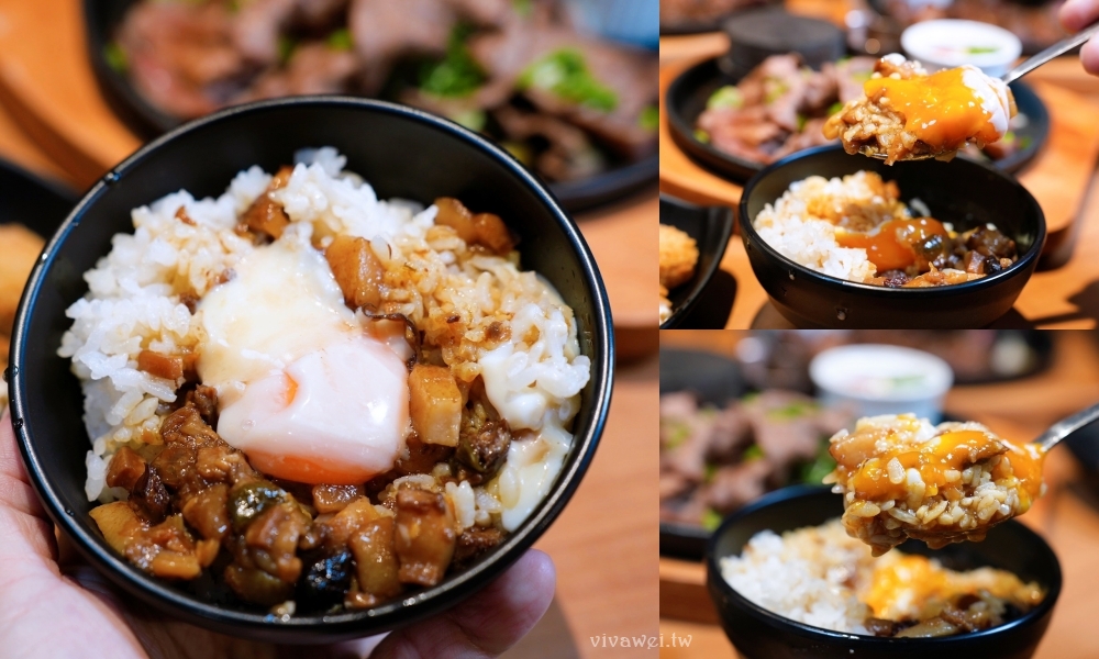 桃園市美食｜『炙り庵steak牛排』桃園車站新開幕！嚴選牛肉現煎炙燒～自助區誠意滿滿～牛滷肉飯,味噌湯,炸薯條通通無限續！