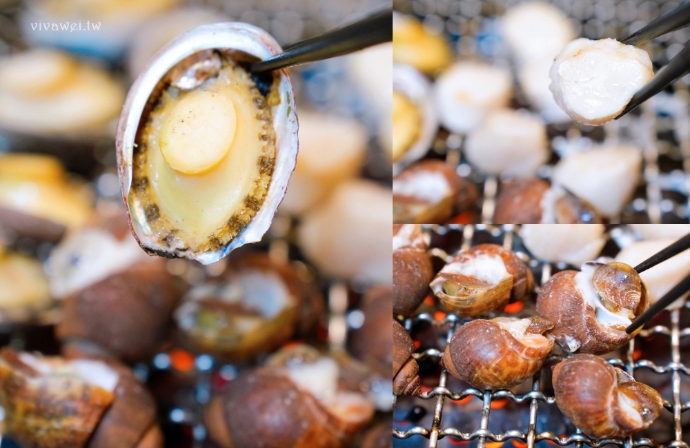 台北大安美食｜『三柒燒肉專門店-大安敦化店』新開幕！東區燒肉&火鍋吃到飽628元起！另有高檔的日本A5和牛&波士頓龍蝦&松葉蟹腳&鱈場蟹腳&澎湖活凍明蝦吃到飽套餐！