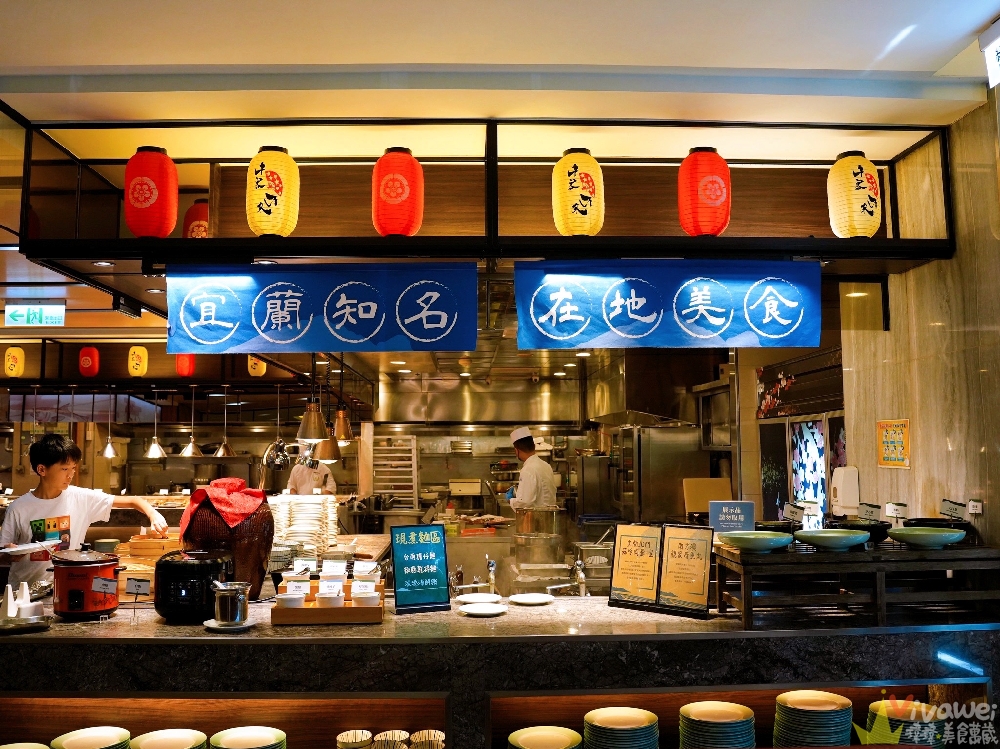 宜蘭礁溪住宿｜『長榮鳳凰酒店(礁溪)』開箱生日我最大方案&鳳凰飴號！客房生日布置&免費生日蛋糕！鳳凰飴號的星巴克咖啡下午茶&晚上Happy Hour暢飲！