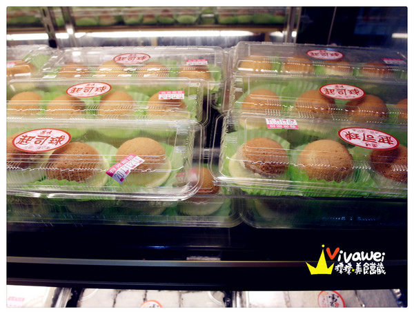 連珍糕餅店：基隆市｜看黃色小鴨必買的超人氣芋泥球伴手禮『連珍糕餅店』